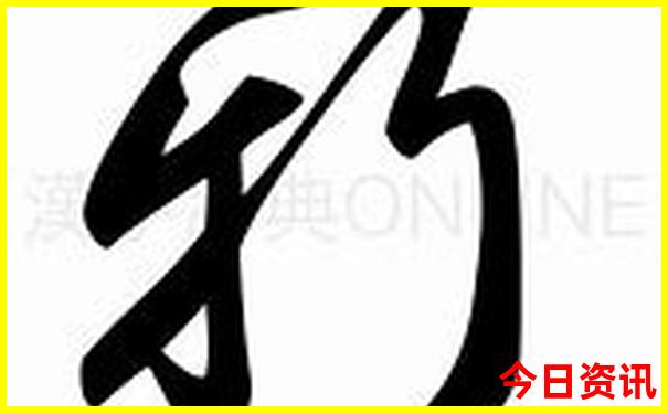 北京自驾长白山旅游攻略